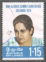 Sri Lanka Scott 511 Used